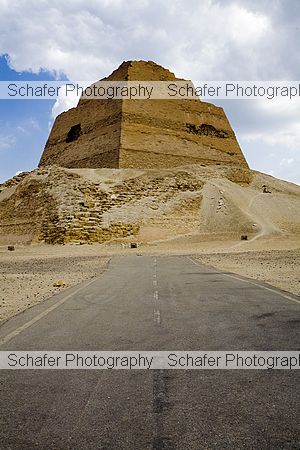 Meidum "Collapsed" Pyramid